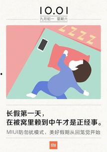 爆款视频爆料文案短句怎么写  第3张